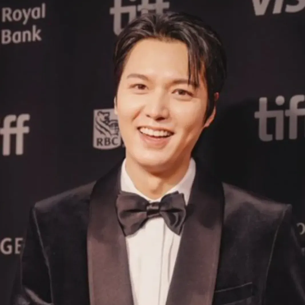 Recent activity shot of Lee Minho