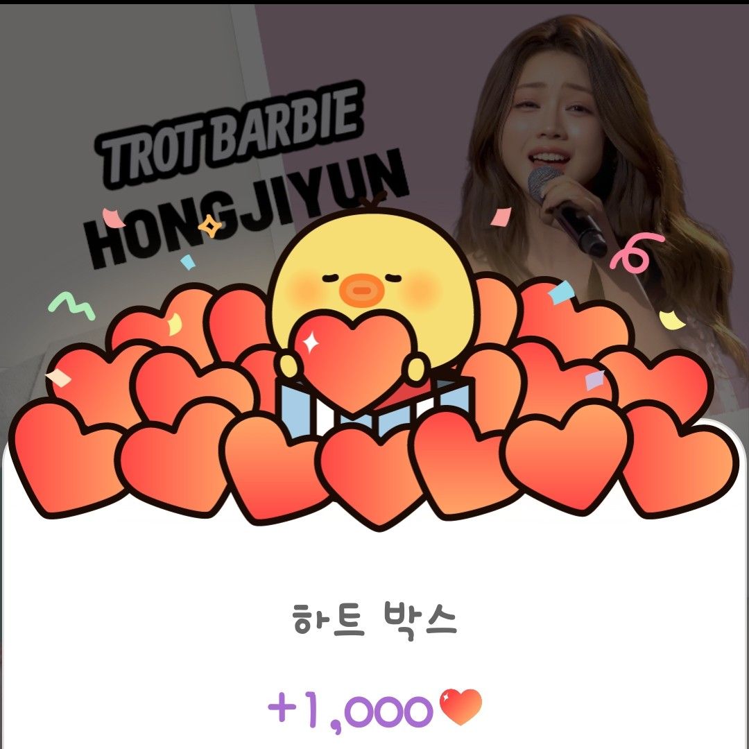 Cuplikan di balik layar dari Hong Jiyoon