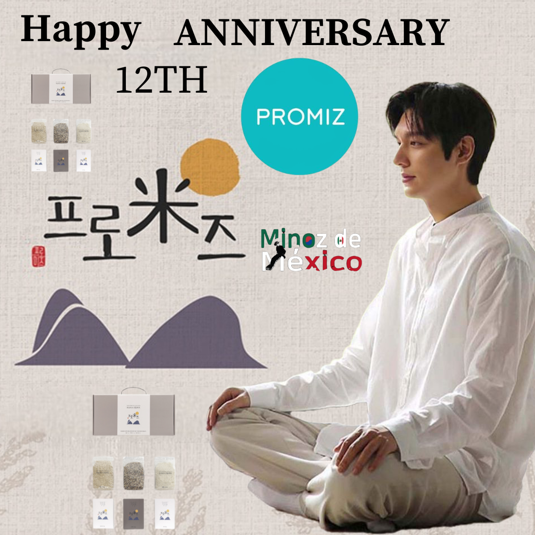 Behind-the-scenes cut of Lee Minho