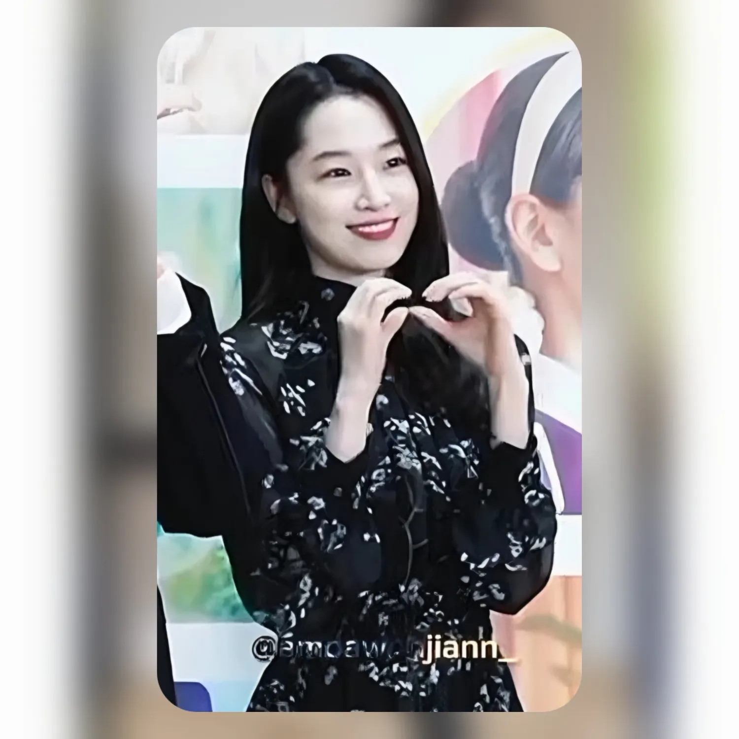 Latest photo of Won Jian