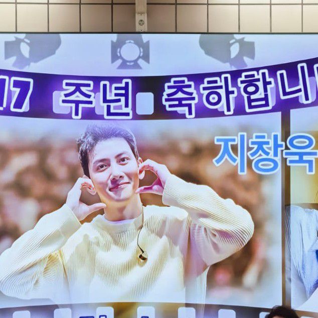 チ・チャンウクの最近の活動ショット