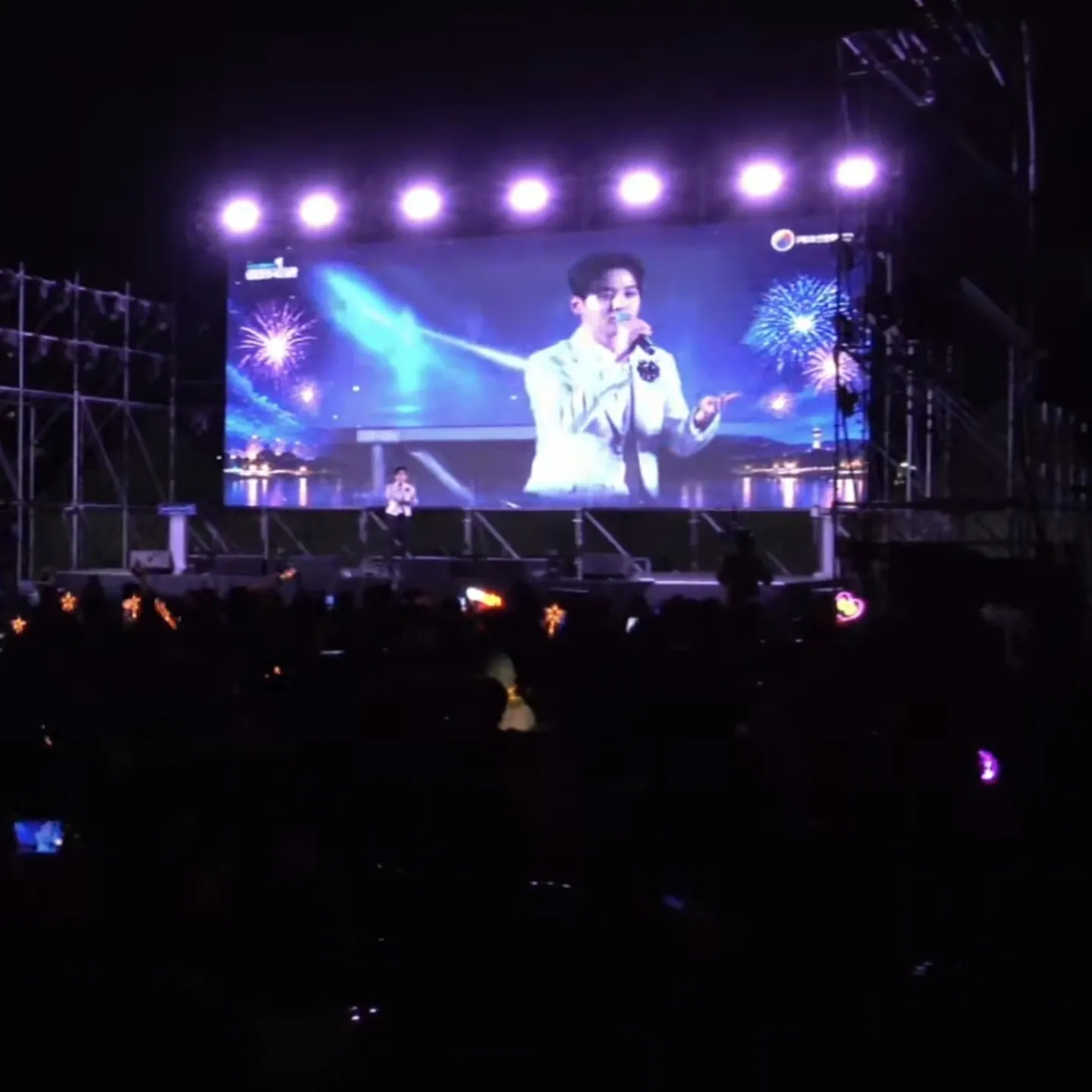 Recent activity shot of Seong Ri