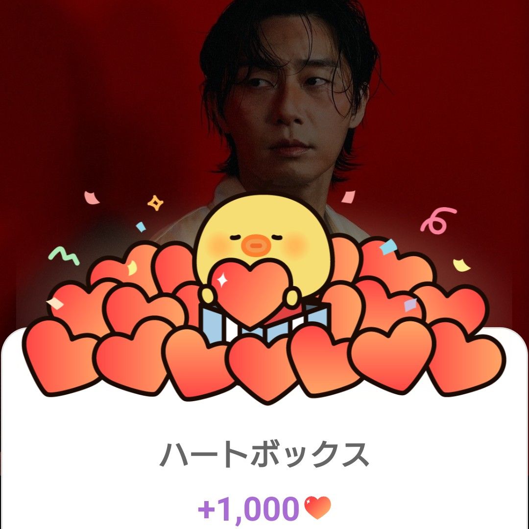 Behind-the-scenes cut of Park Seojoon