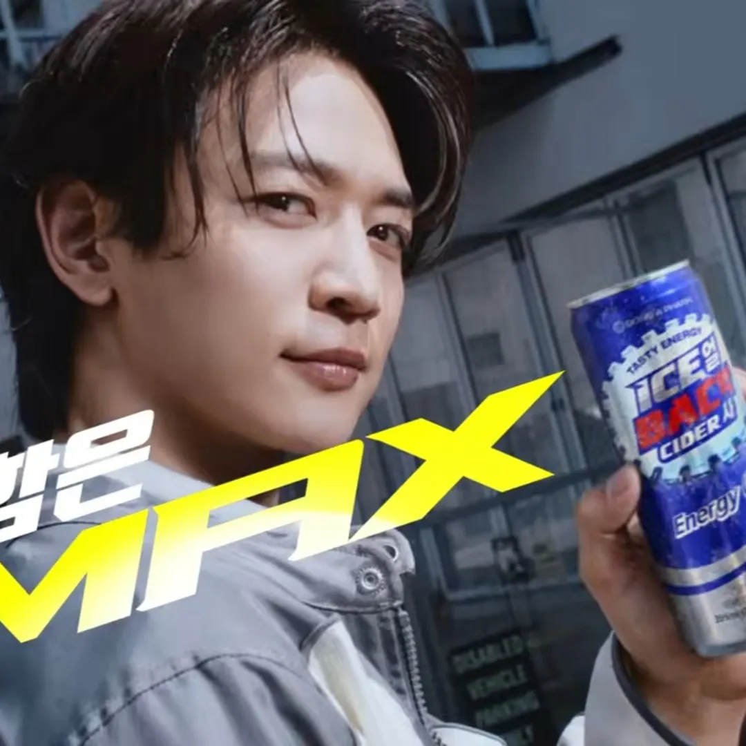 Latest photo of Choi Minho