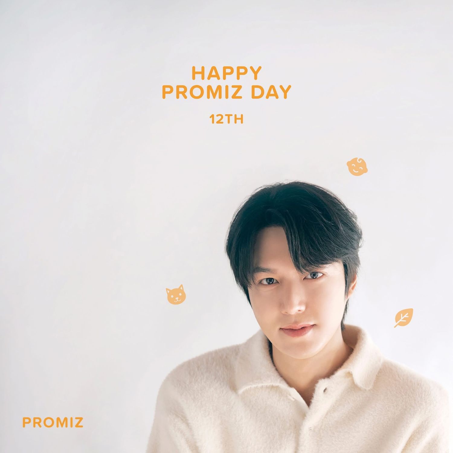 이민호 최근 활동샷