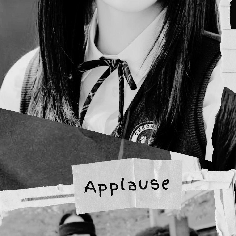 A moment captured by a fan of Yeri (1999)