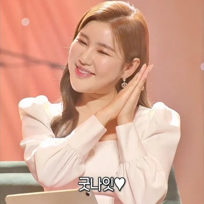 宋歌人的近期活動照