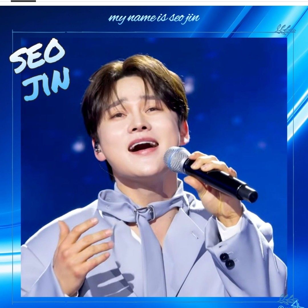 朴瑞鎮的最新照片