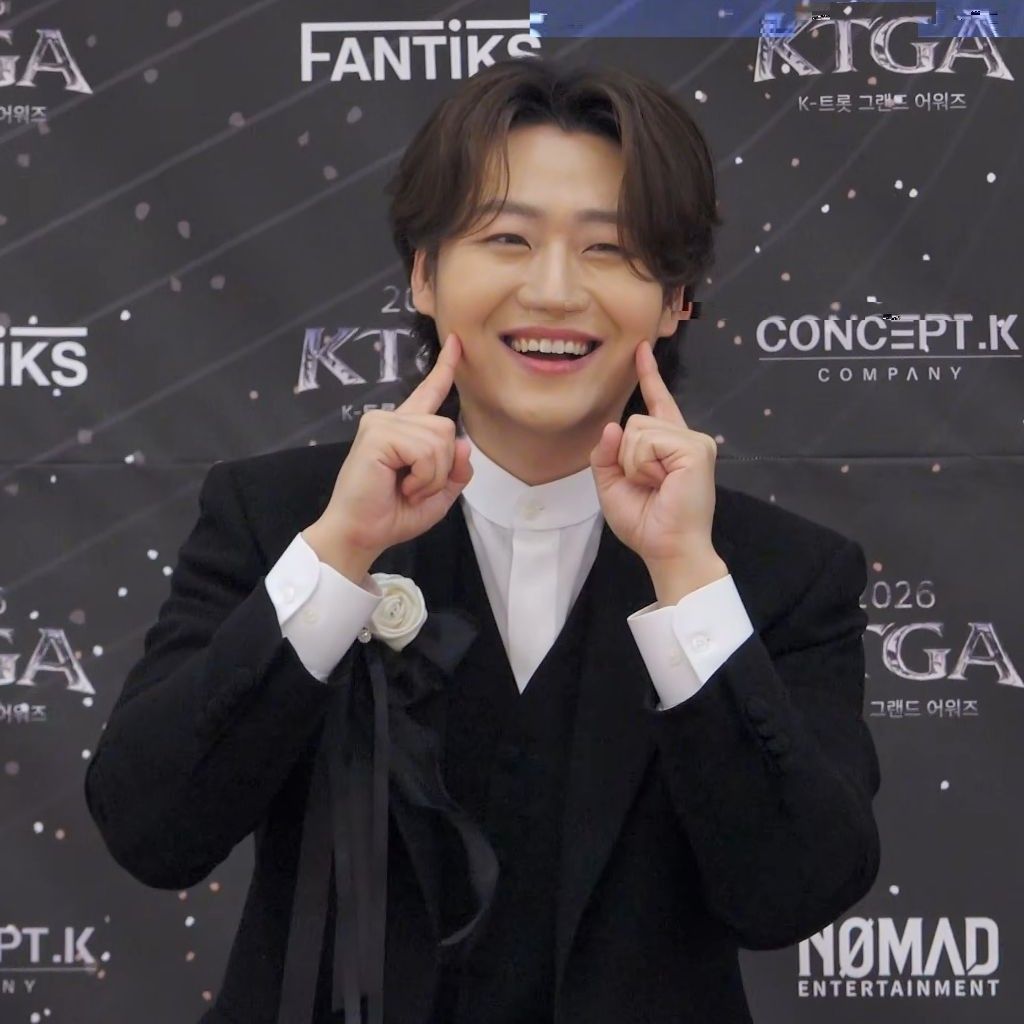 Recent activity shot of Min Soohyun