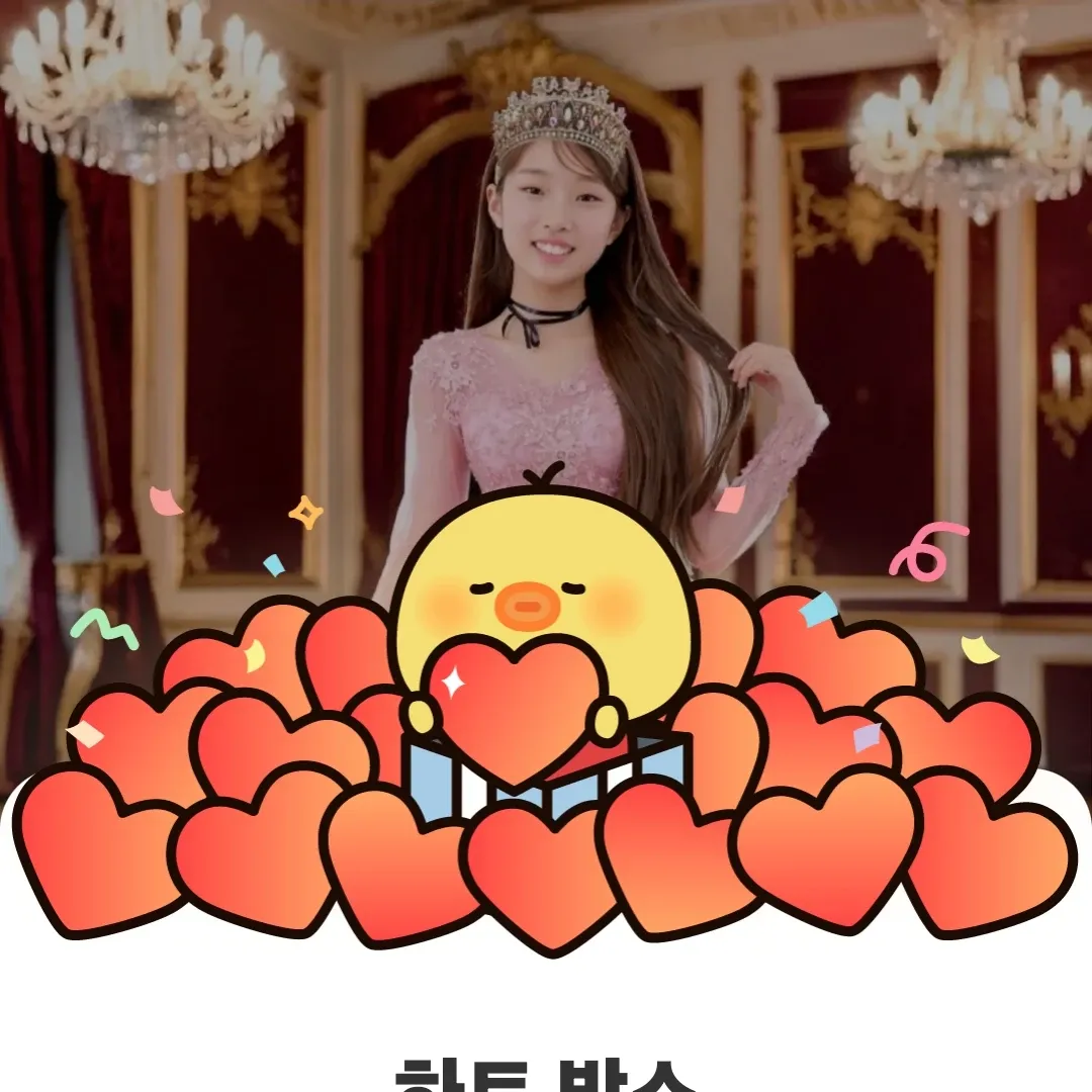 A moment captured by a fan of Bin Yeseo