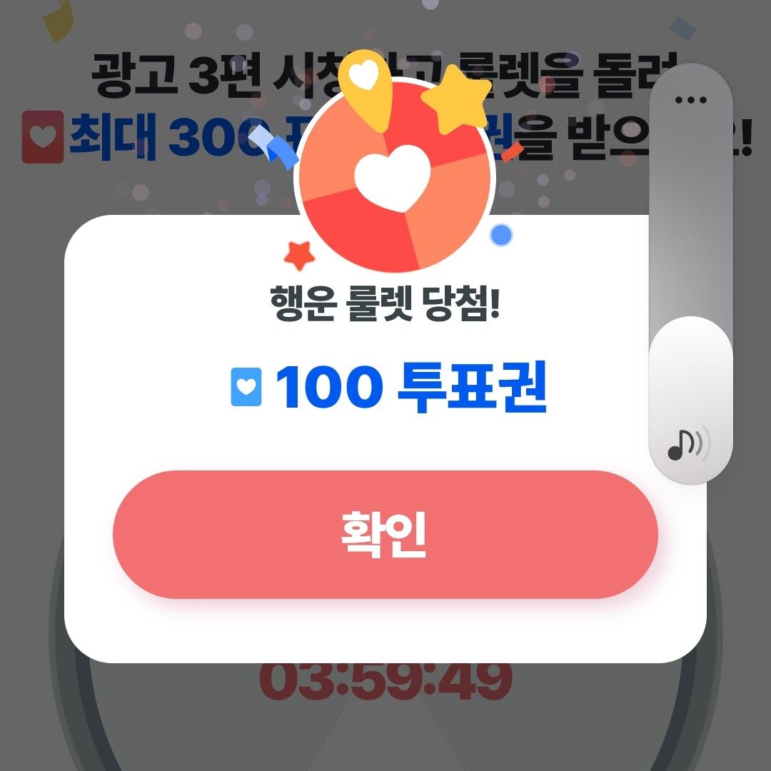 チャン・ミンホの最新写真