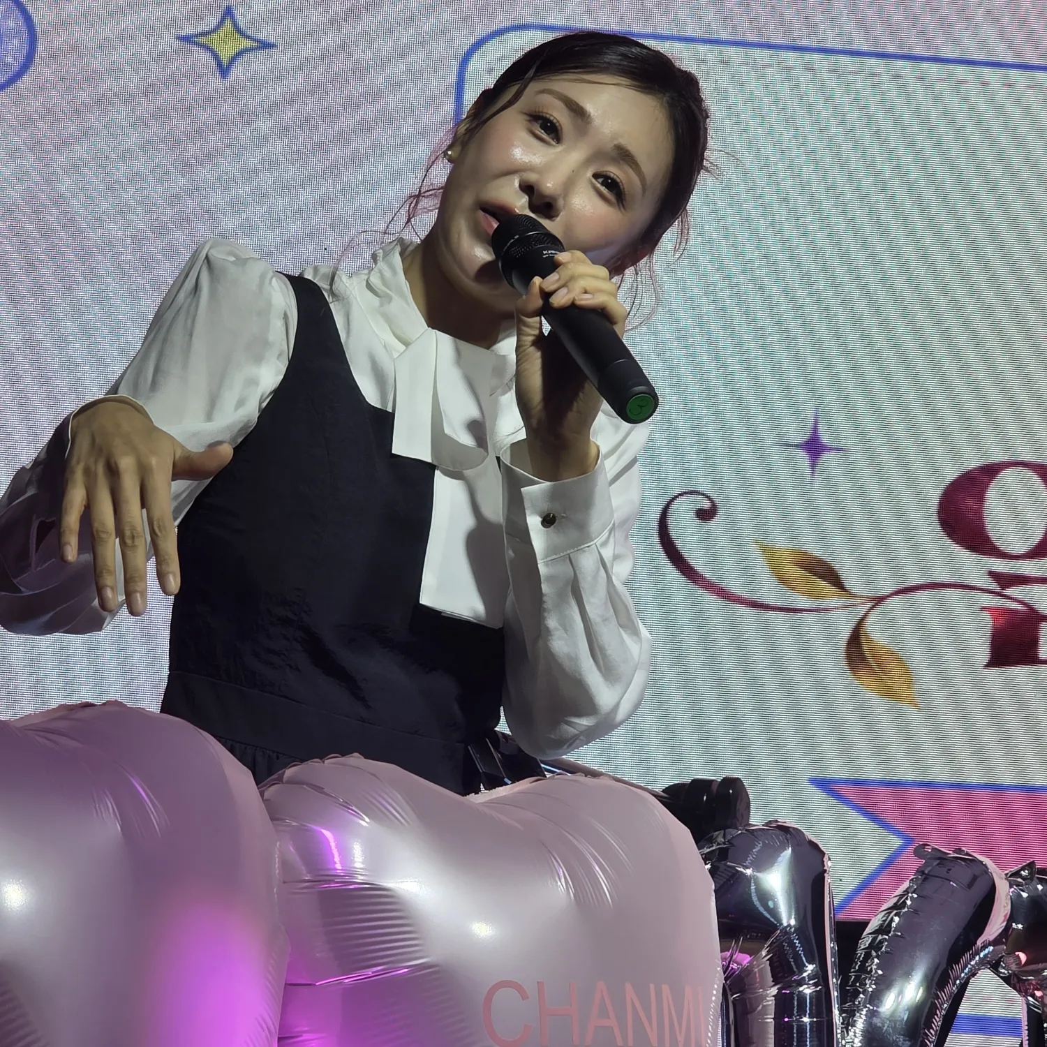 Latest photo of Huh Chanmi