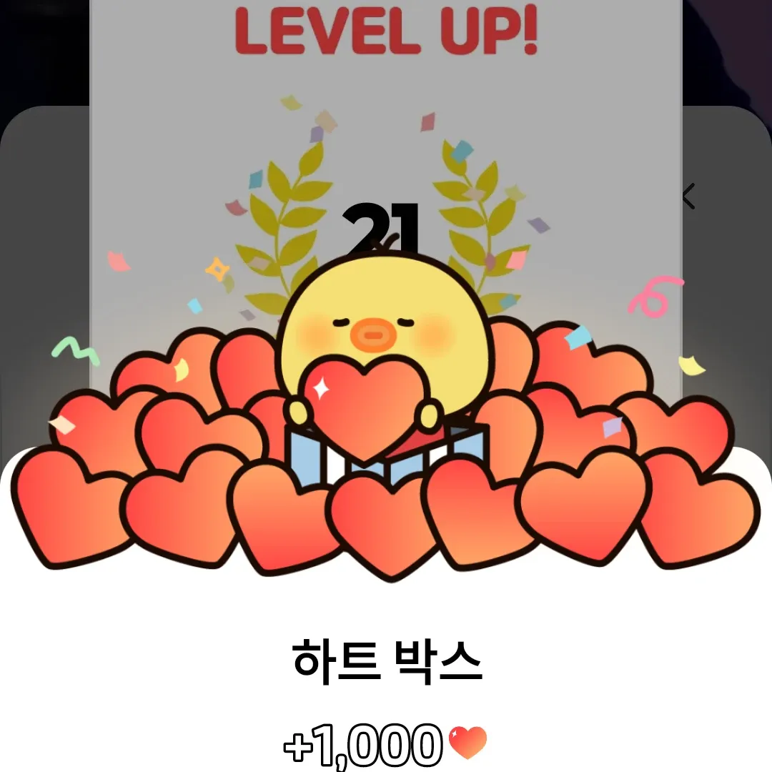 Behind-the-scenes cut of Woo Dohwan