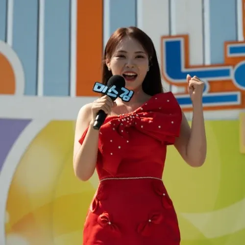 Latest photo of Miss Kim