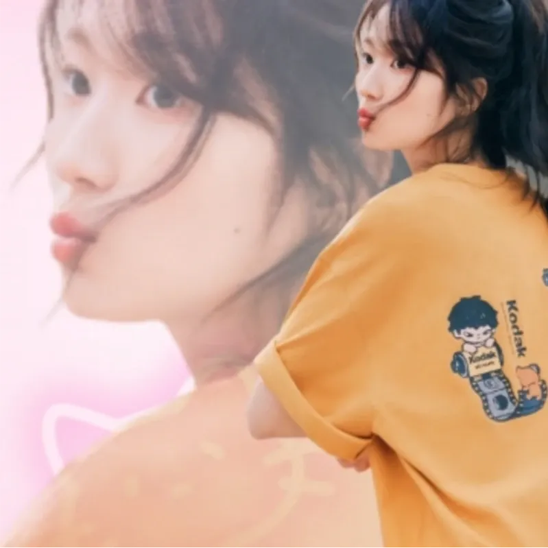Latest photo of Kim Hyeyoon