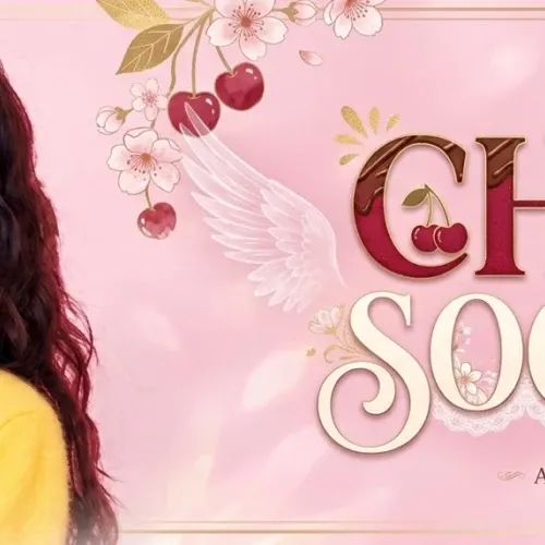 Recent activity shot of Chae Soobin
