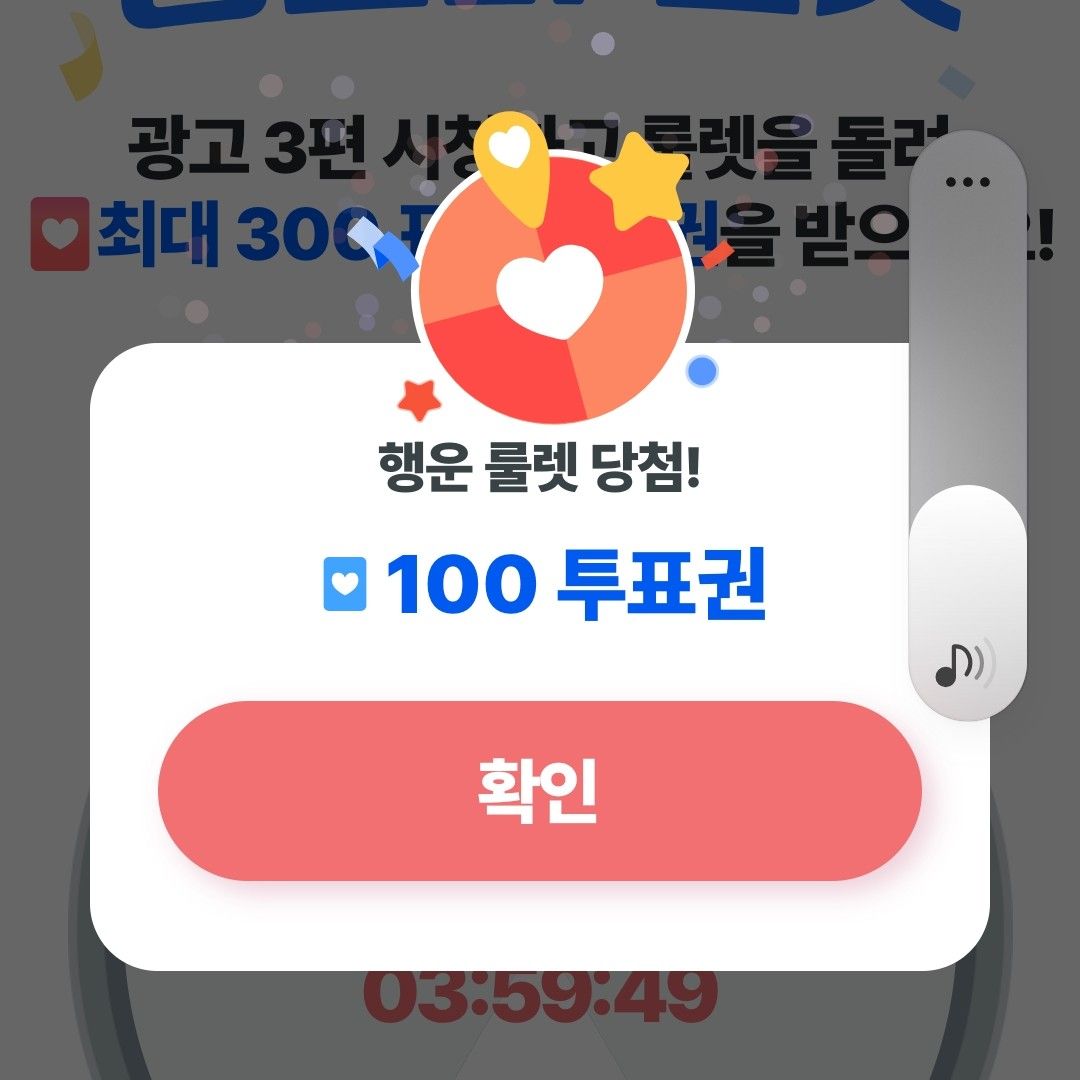 粉絲拍下的張民好瞬間