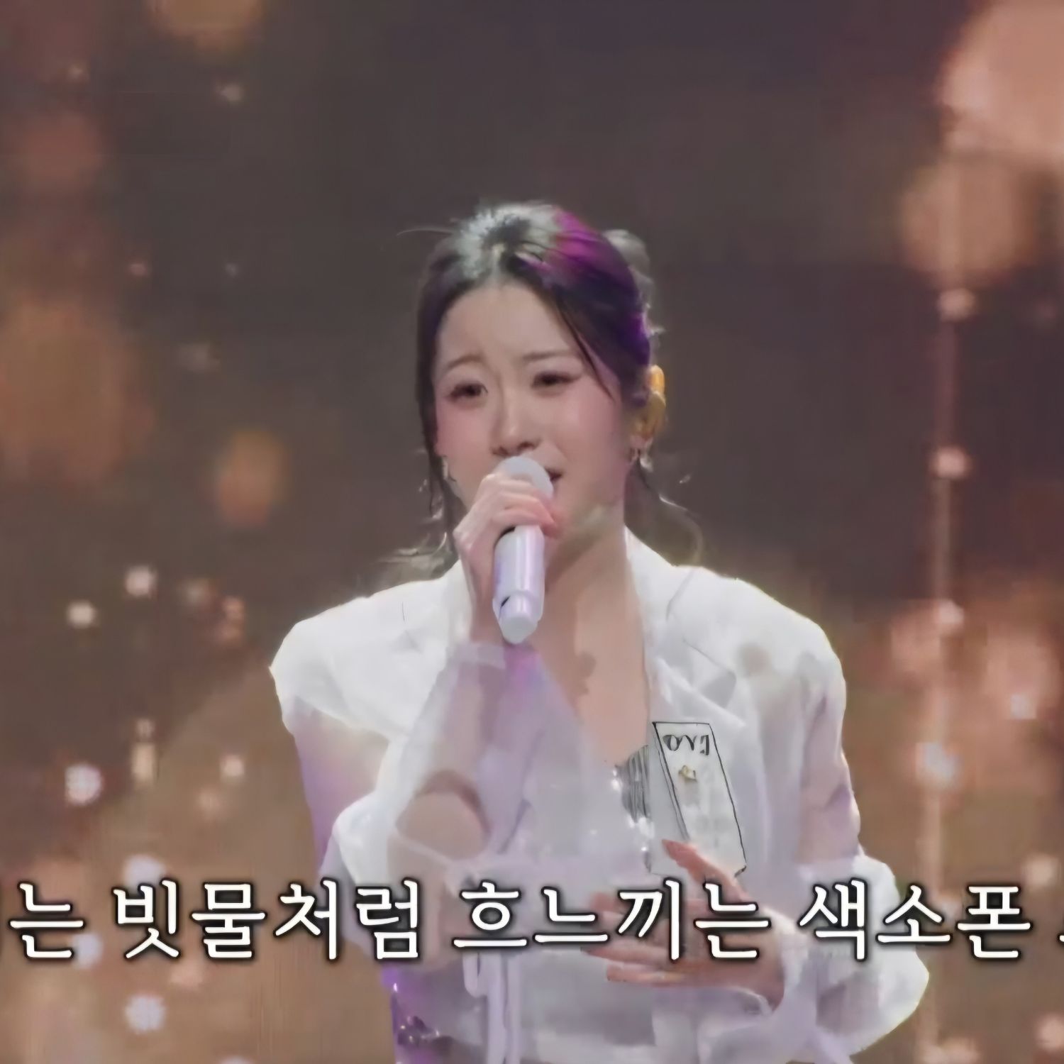 粉絲拍下的Oh Yujin瞬間