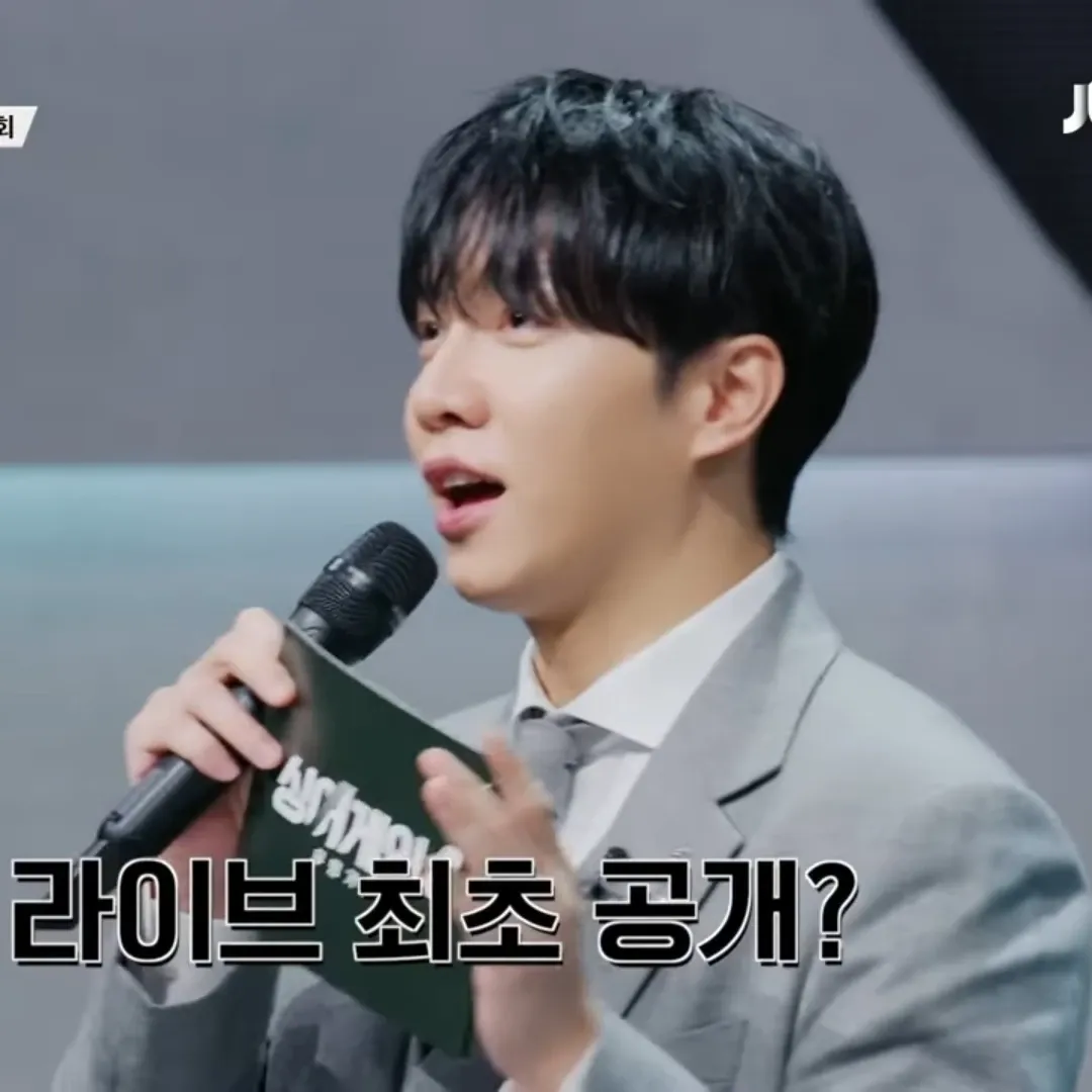 Momen yang diabadikan oleh penggemar Lee Seunggi