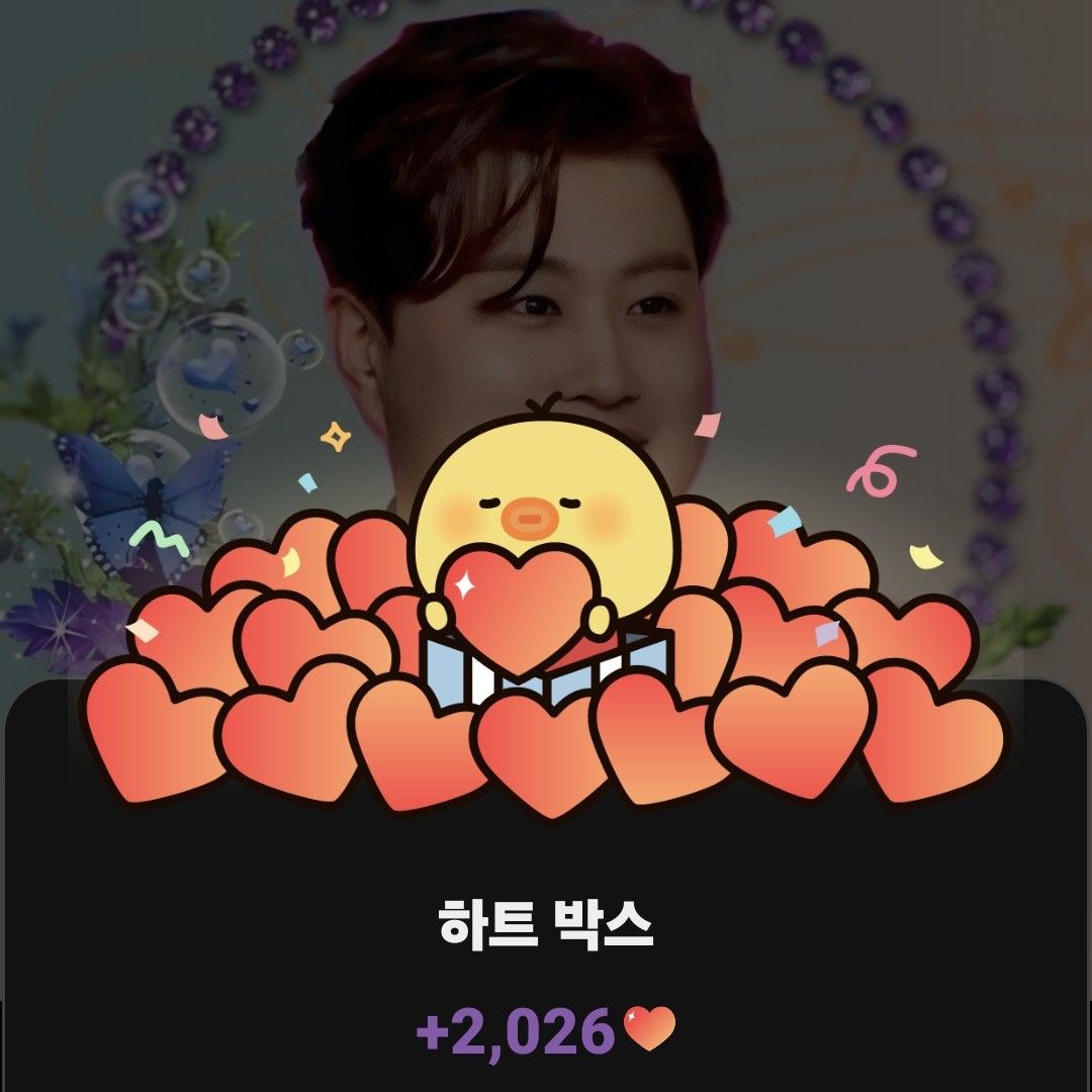 金浩中的幕后花絮