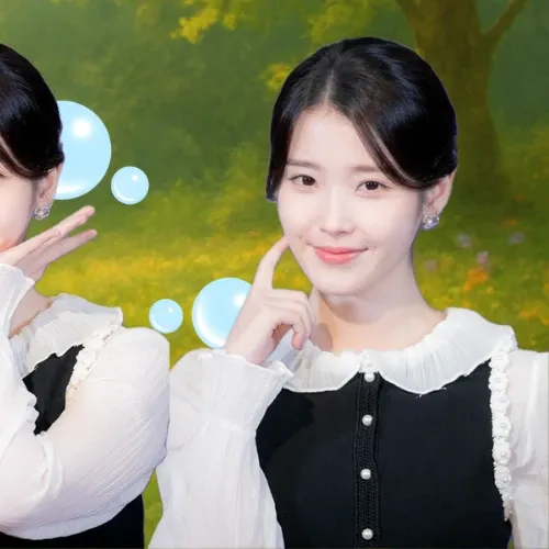 Latest photo of IU