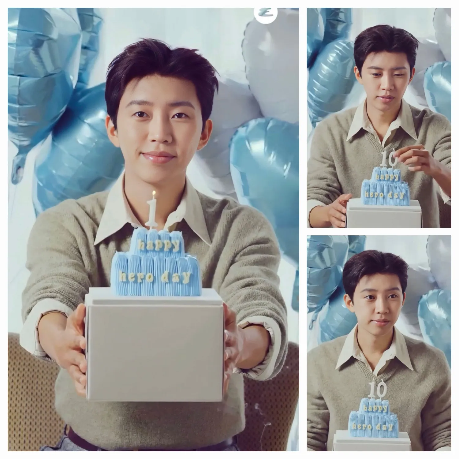 Foto terbaru dari Lim Youngwoong