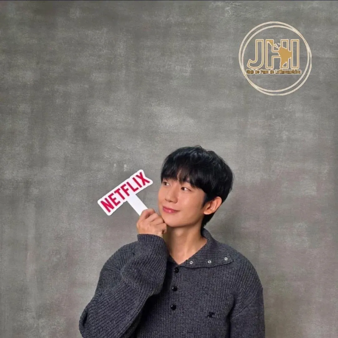 Recent activity shot of Jung Haein
