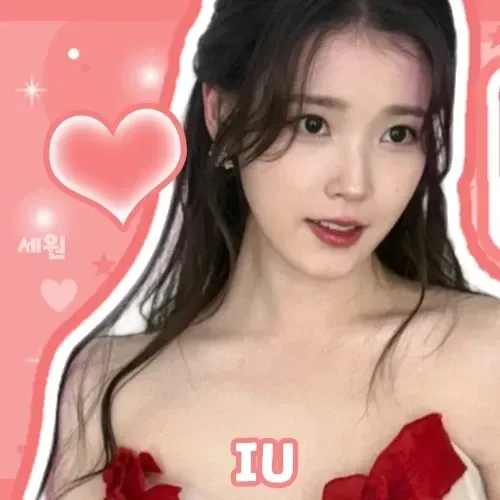 Momen yang diabadikan oleh penggemar IU