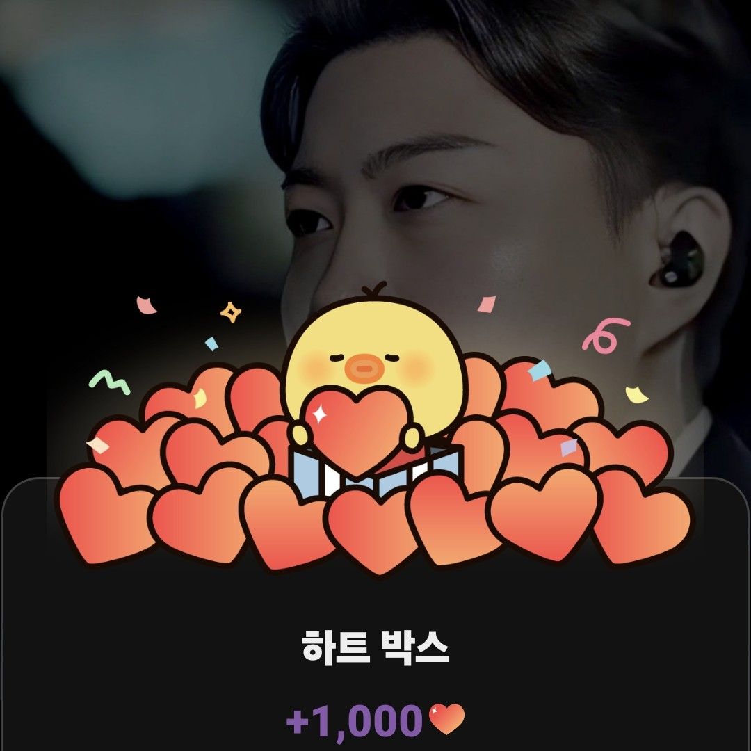 ファンが撮影したキム・ホジュンの瞬間