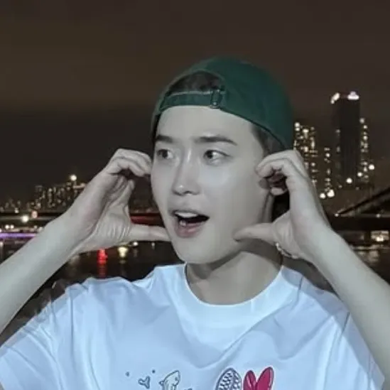 Recent activity shot of Lee Jongsuk