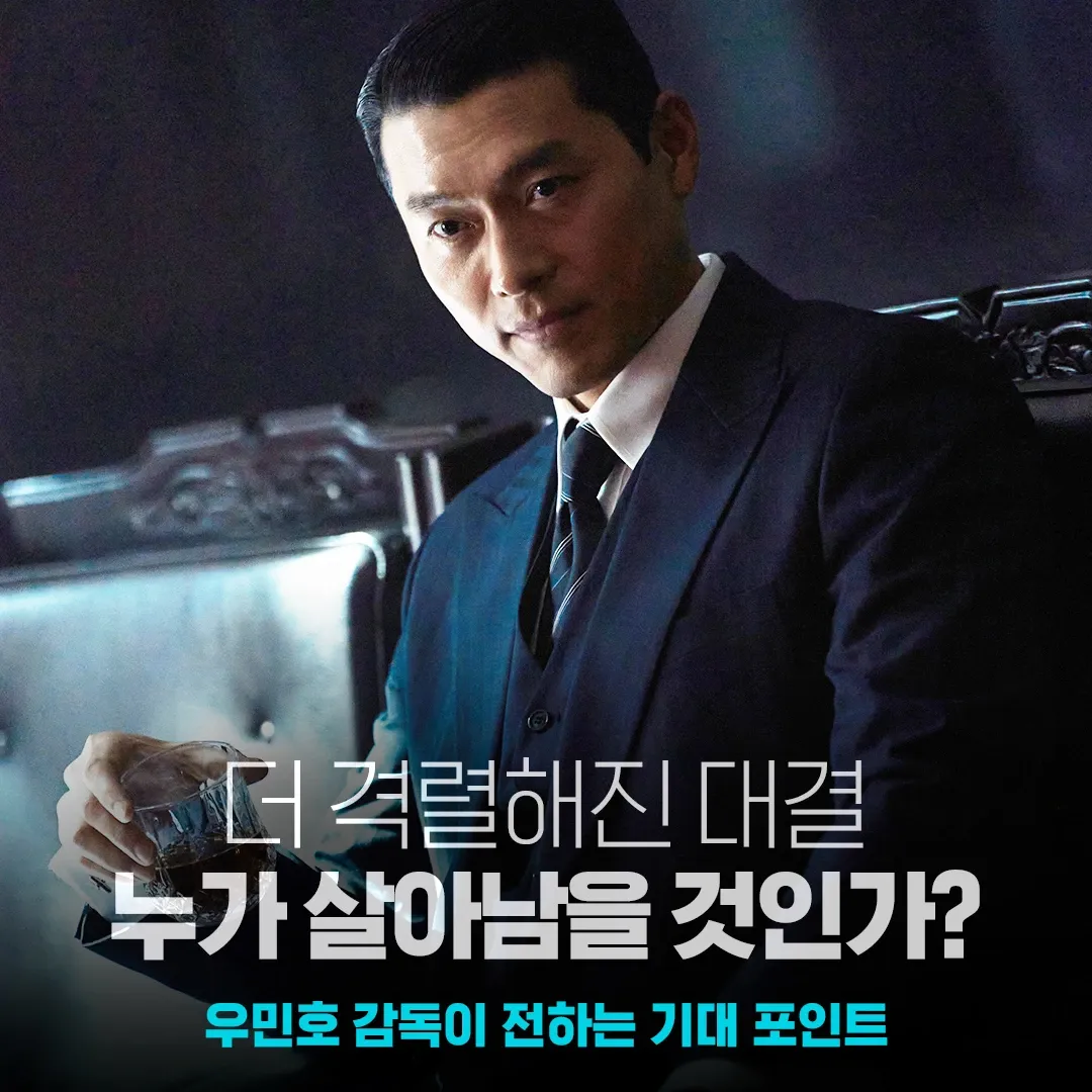 Foto terbaru dari Hyun Bin