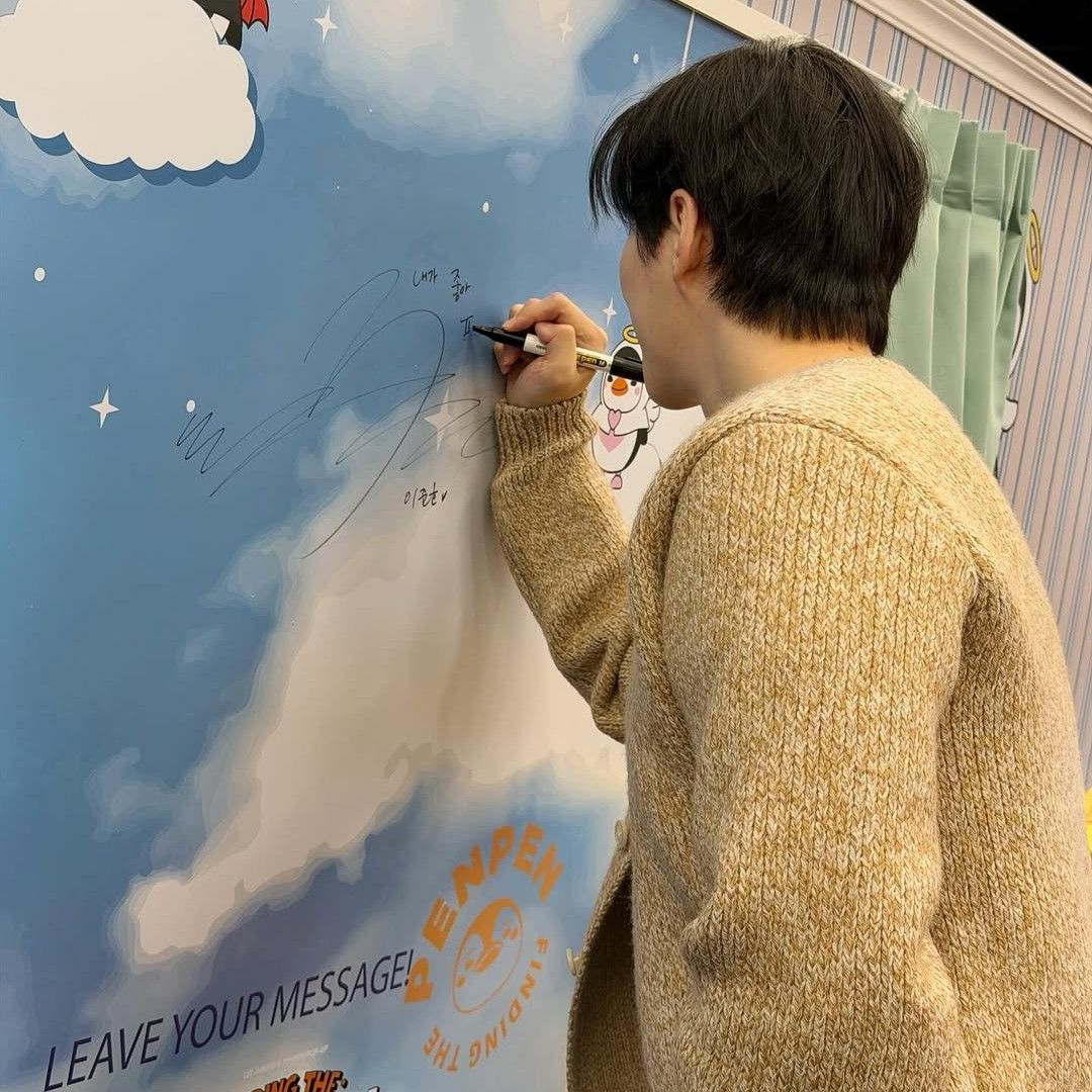 이준호 최근 활동샷