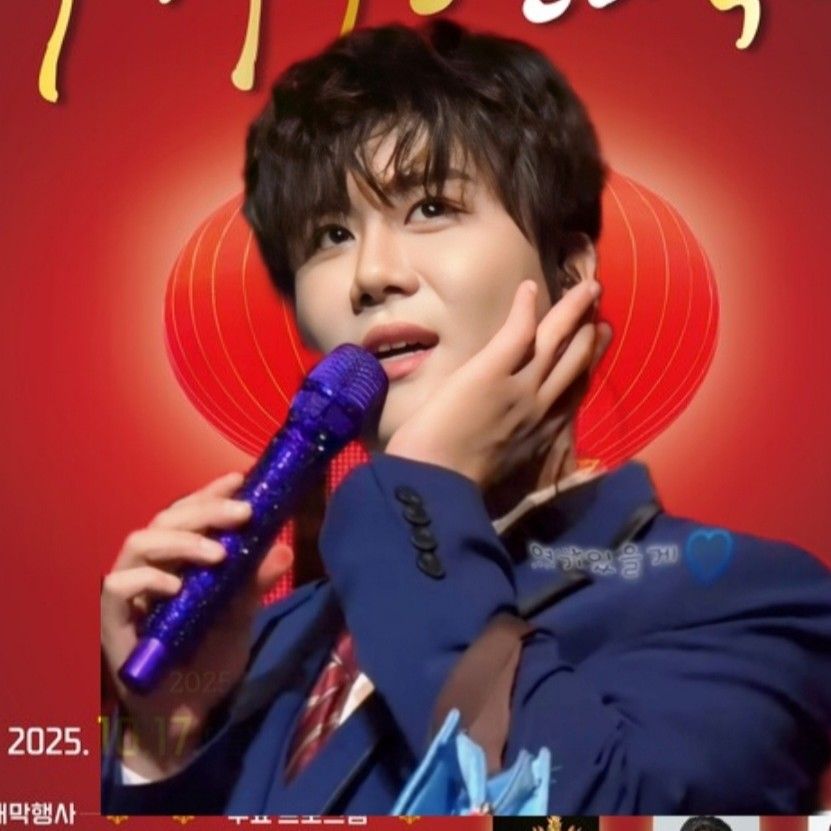 Behind-the-scenes cut of Jin Haesung