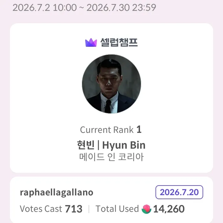 Foto kegiatan terbaru dari Hyun Bin
