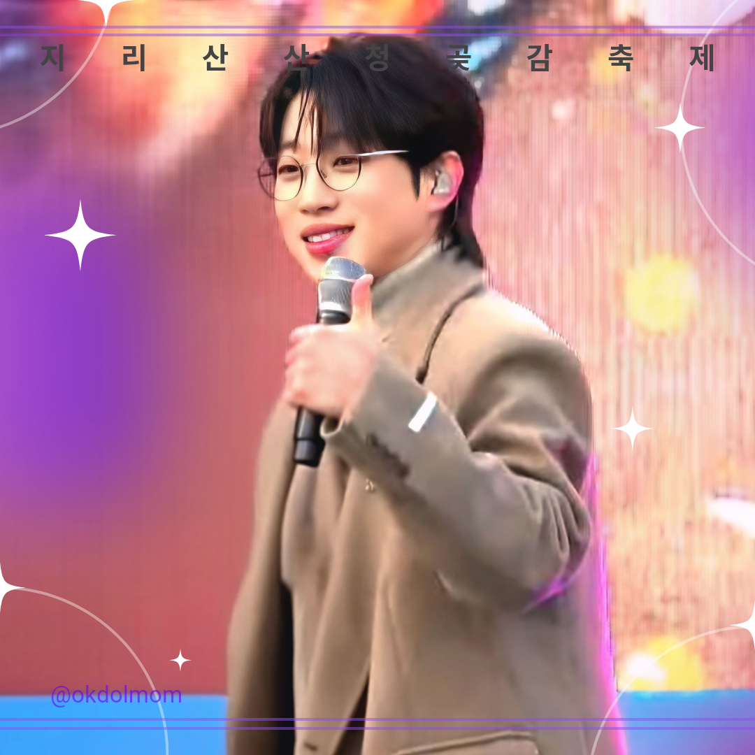 A moment captured by a fan of An Sunghoon