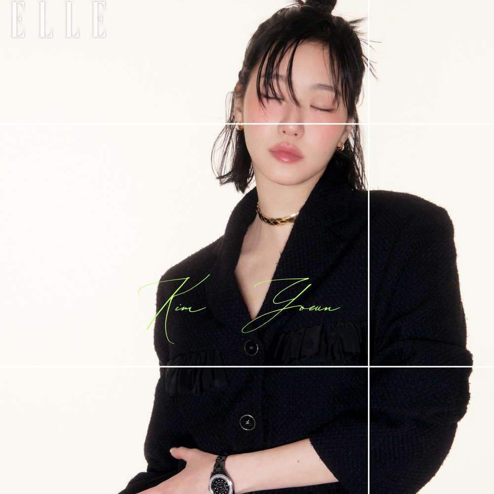 Momen yang diabadikan oleh penggemar Kim Goeun