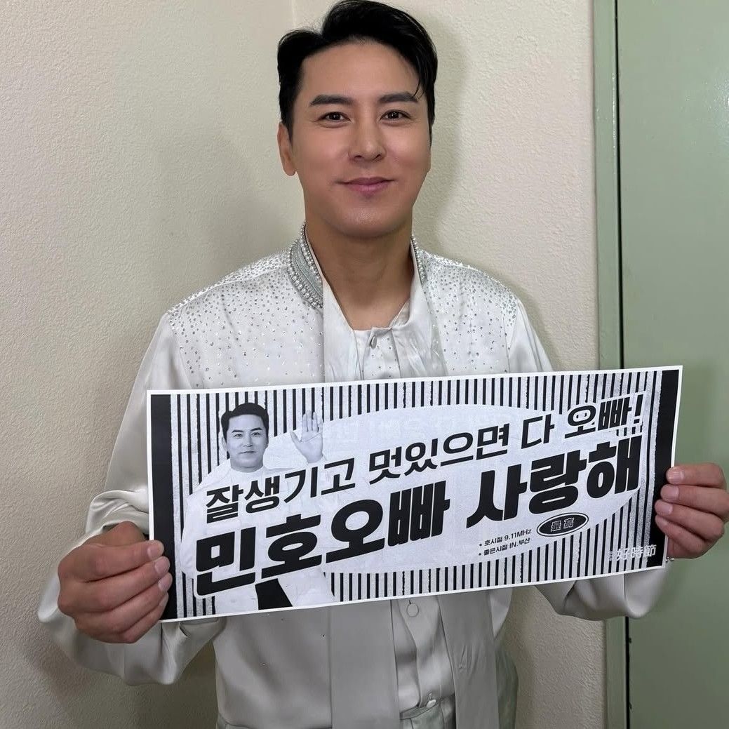 Momen yang diabadikan oleh penggemar Jang Minho