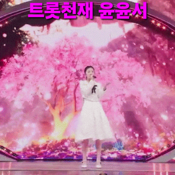 Latest photo of Yoon Yoonseo