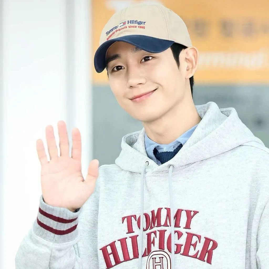 Recent activity shot of Jung Haein