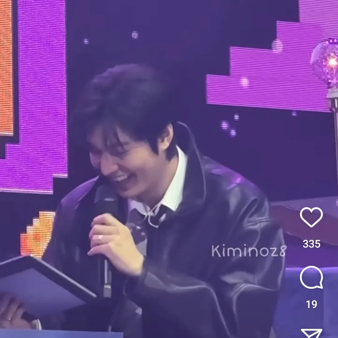 Recent activity shot of Lee Minho