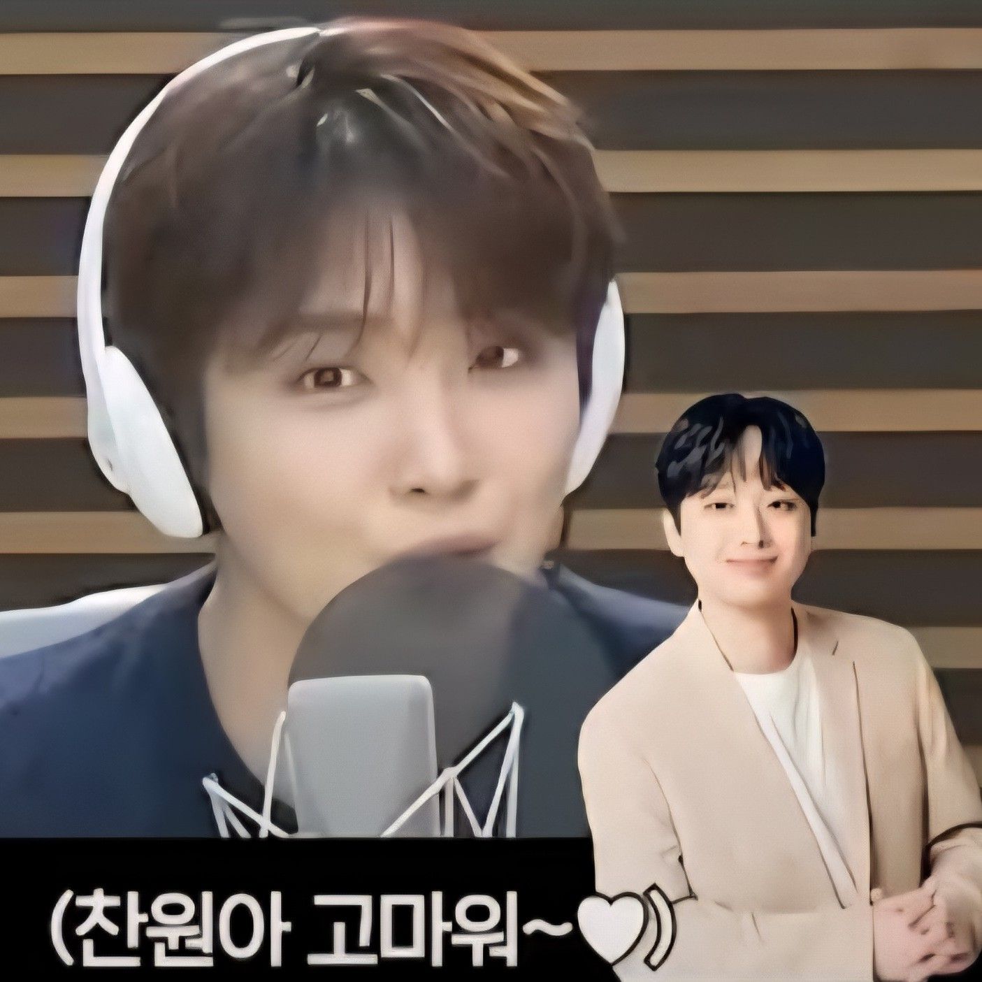 Recent activity shot of Hwang Yunsung