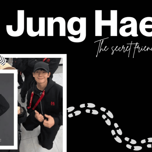 정해인의 최신 사진