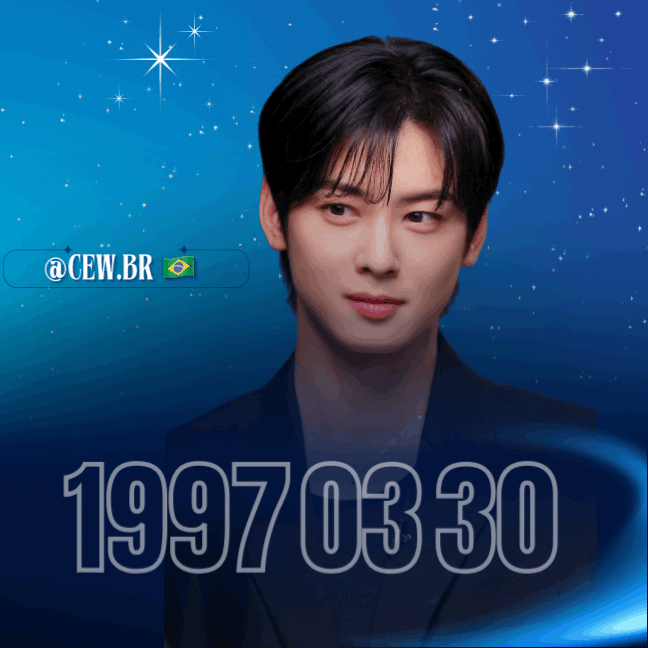 Recent activity shot of Cha Eunwoo