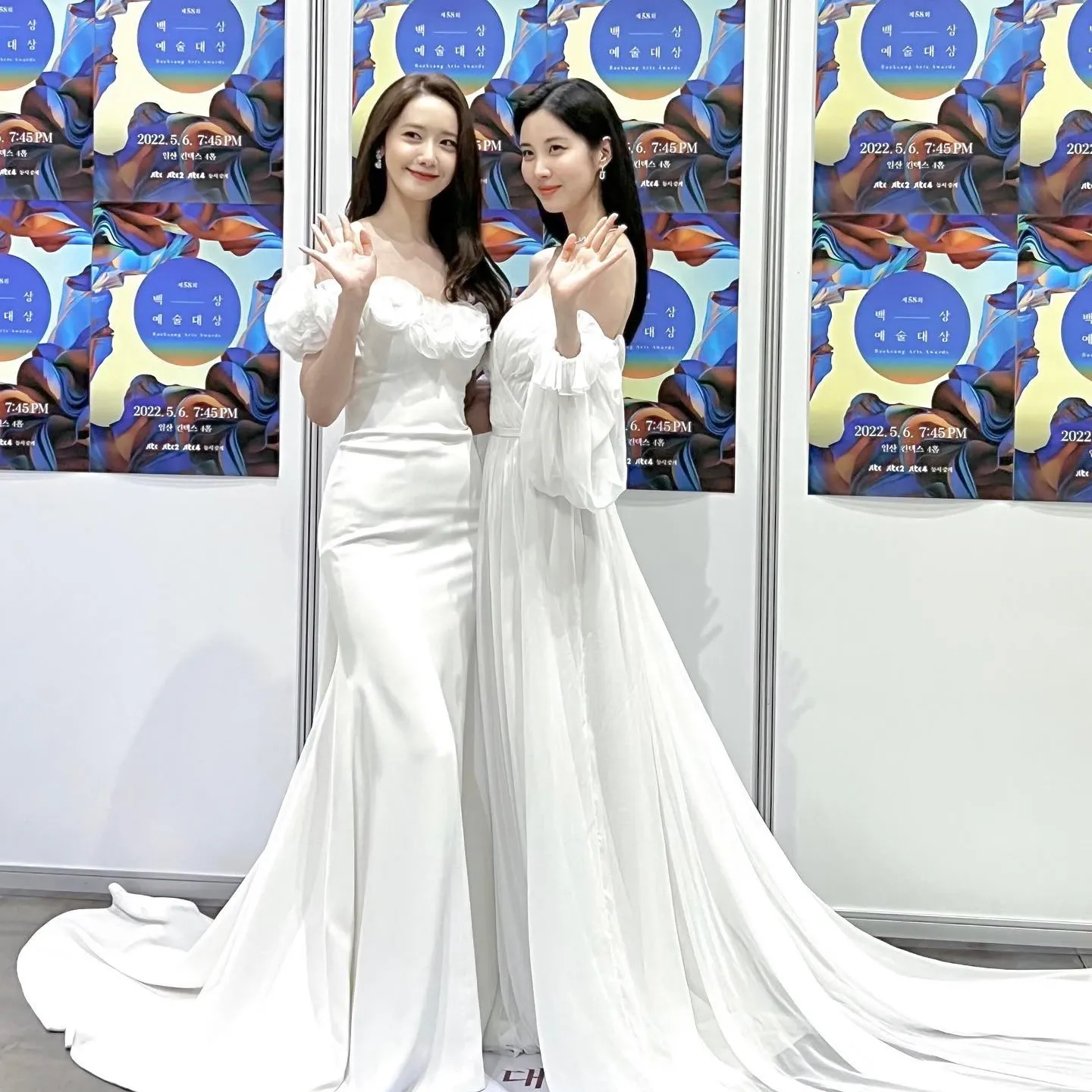 Recent activity shot of Yoona