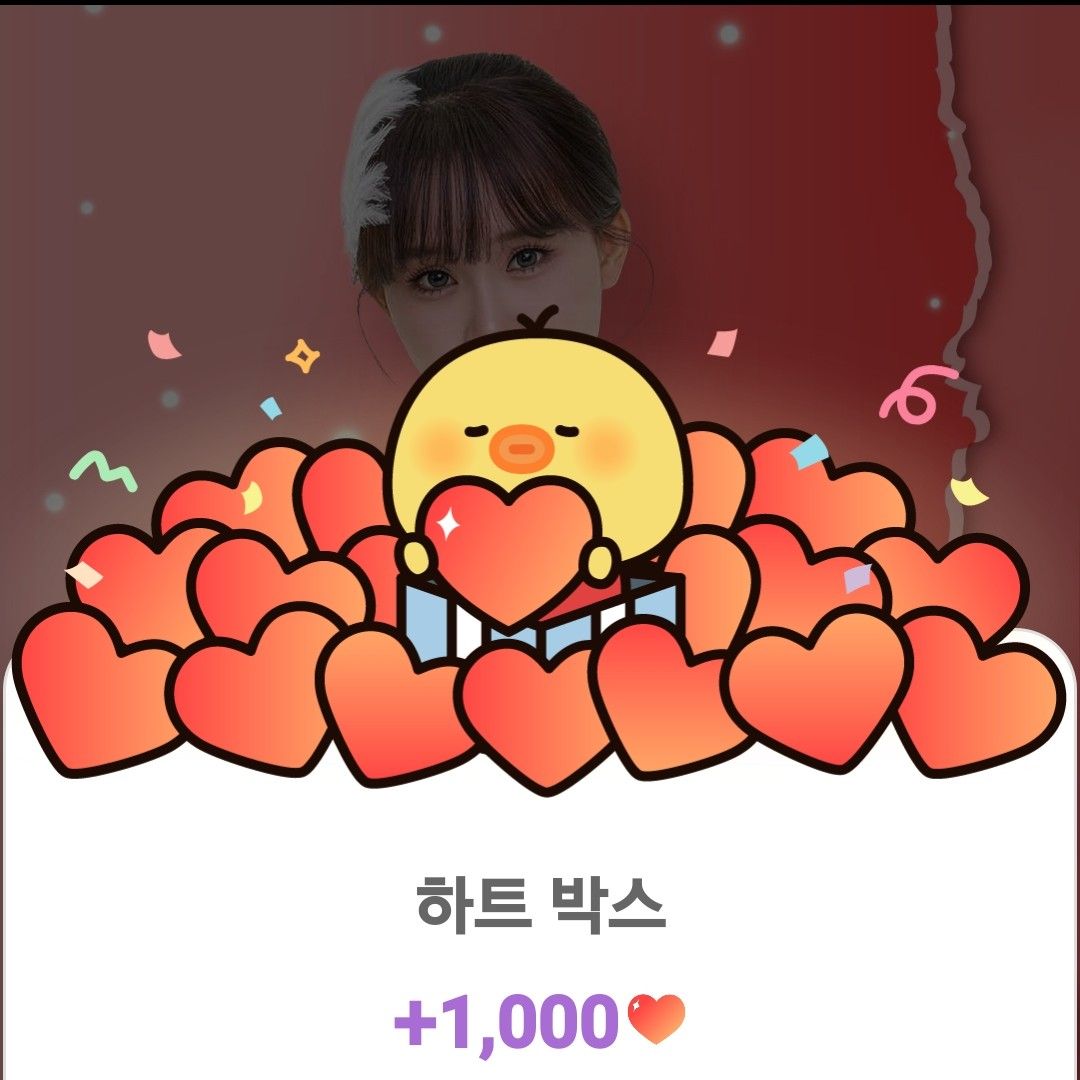 金多賢的近期活動照