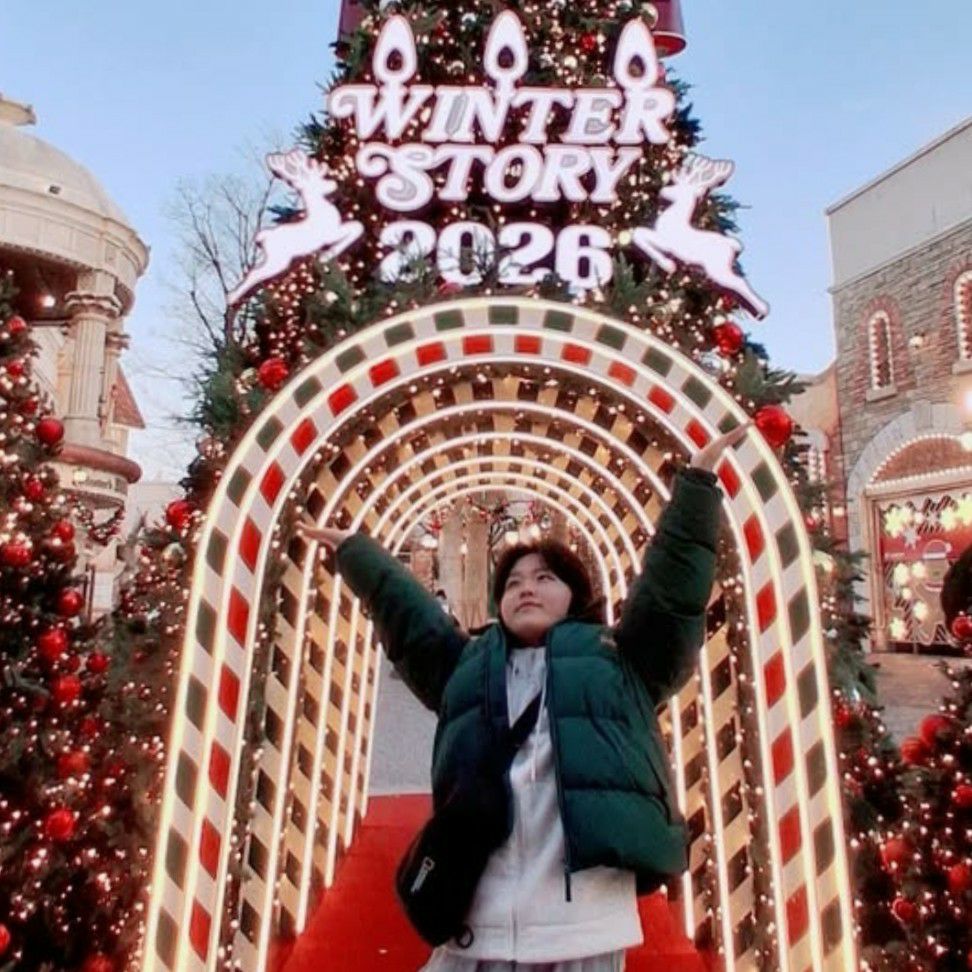 Recent activity shot of Park Sungon