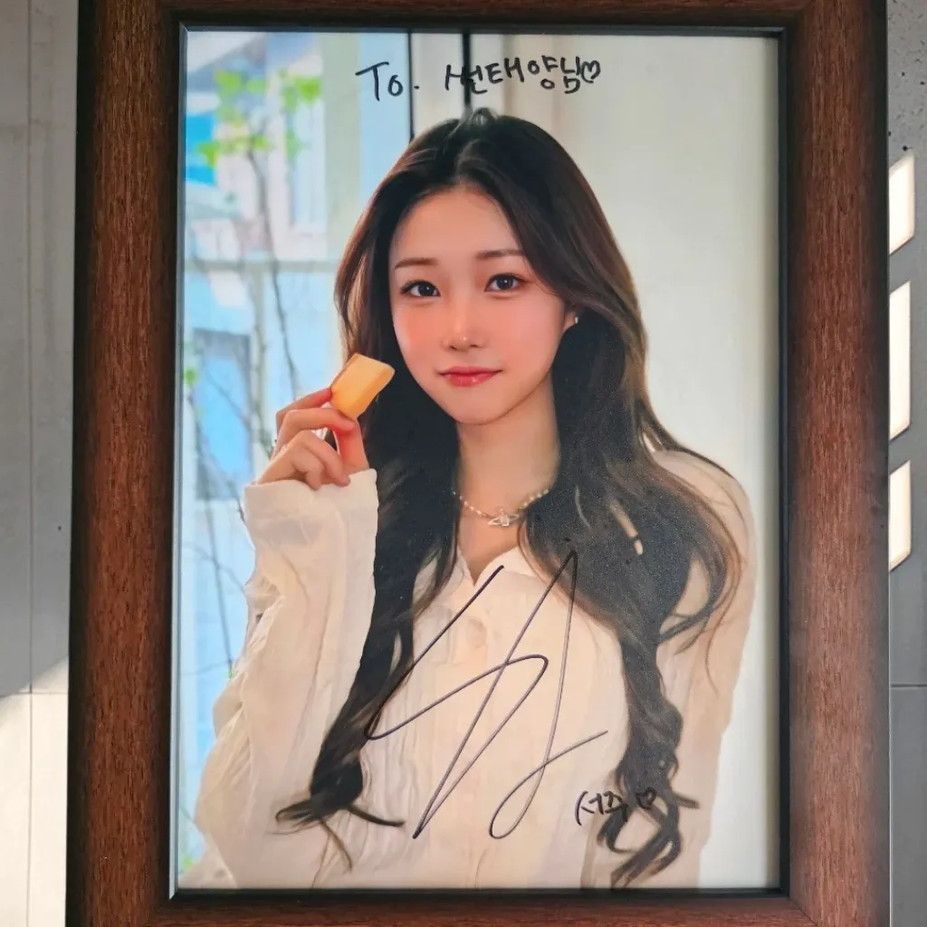 Latest photo of Jung Seojoo
