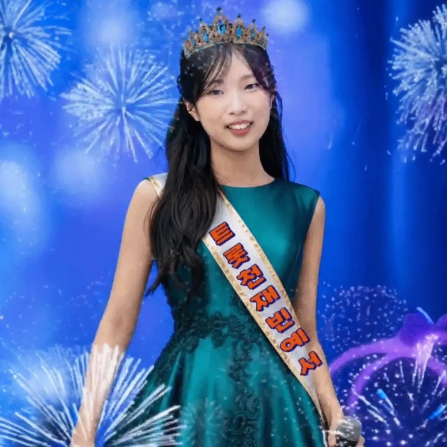 지금 주목받는 셀럽 게시글