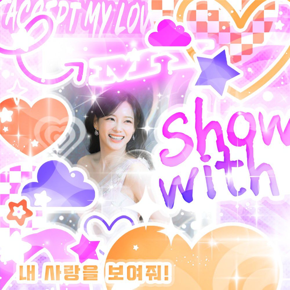 Recent activity shot of Kim Sejeong