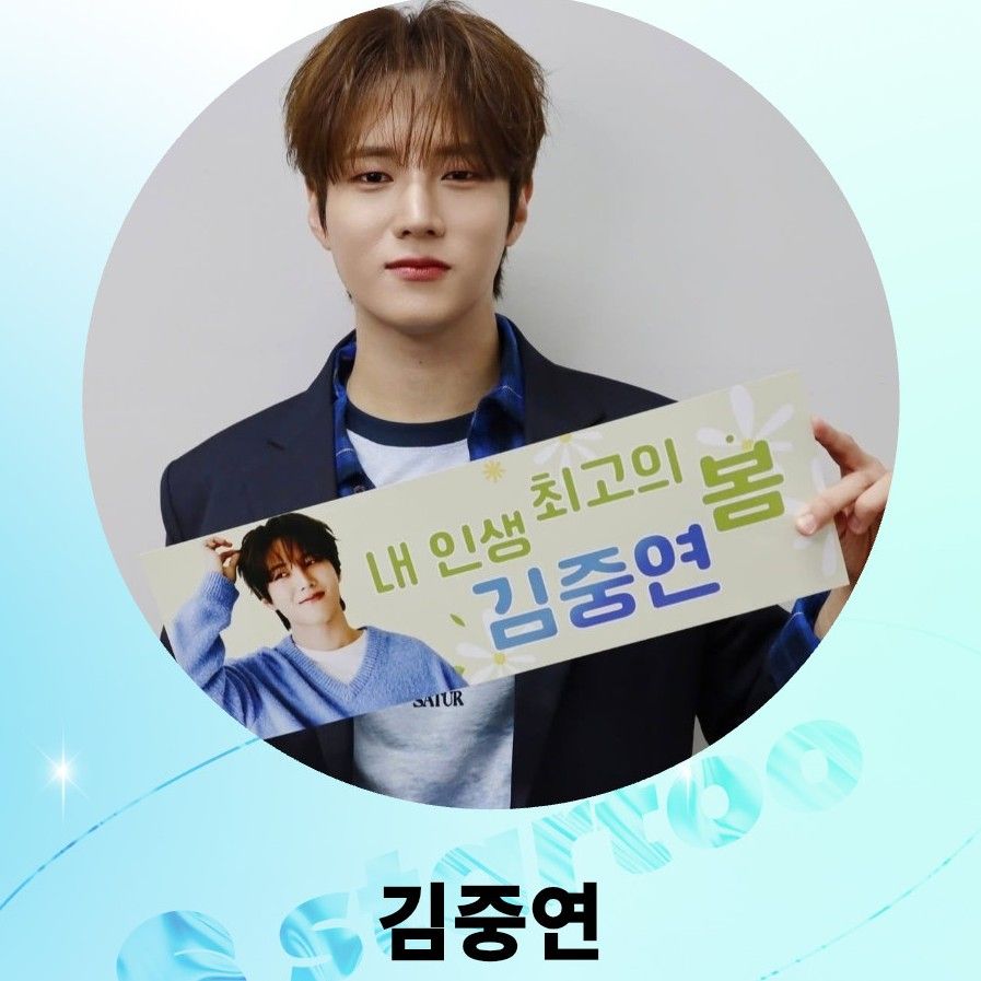 Behind-the-scenes cut of Kim Jungyeon